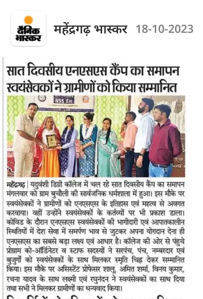 Media item 199