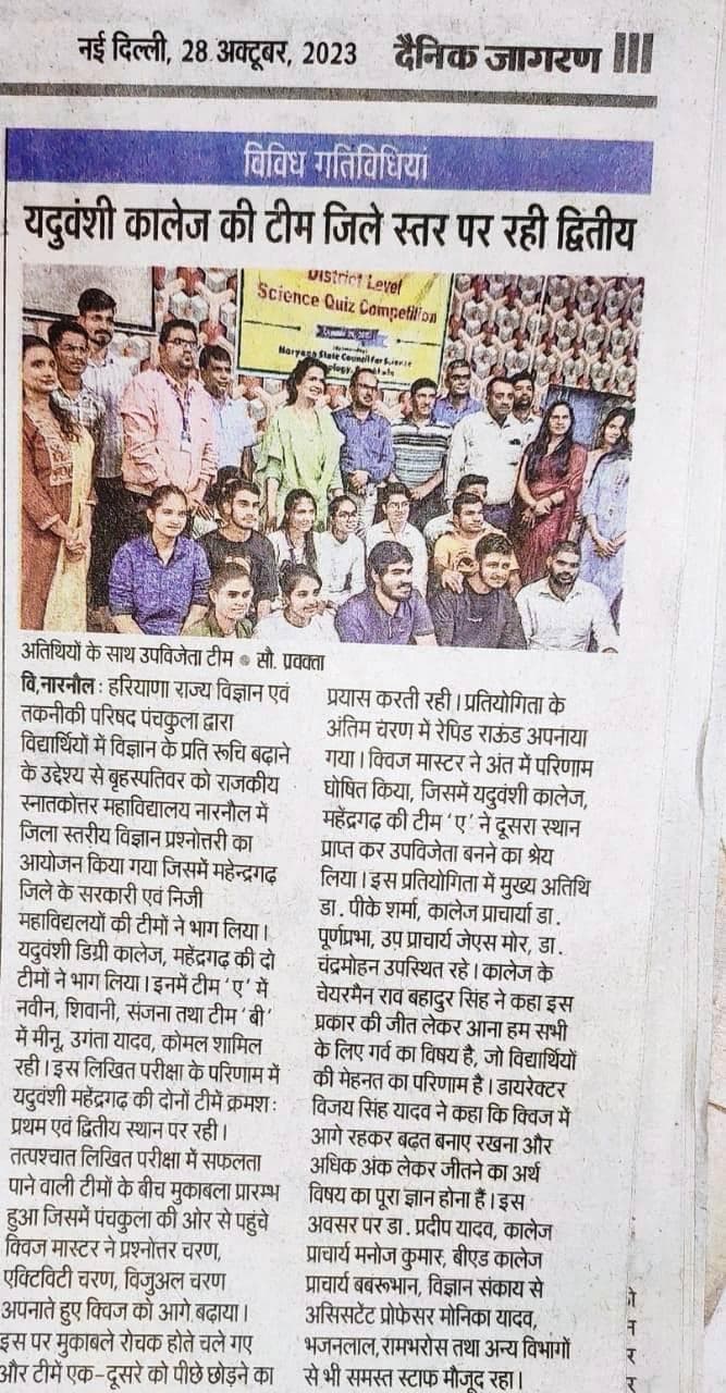 Media item 205
