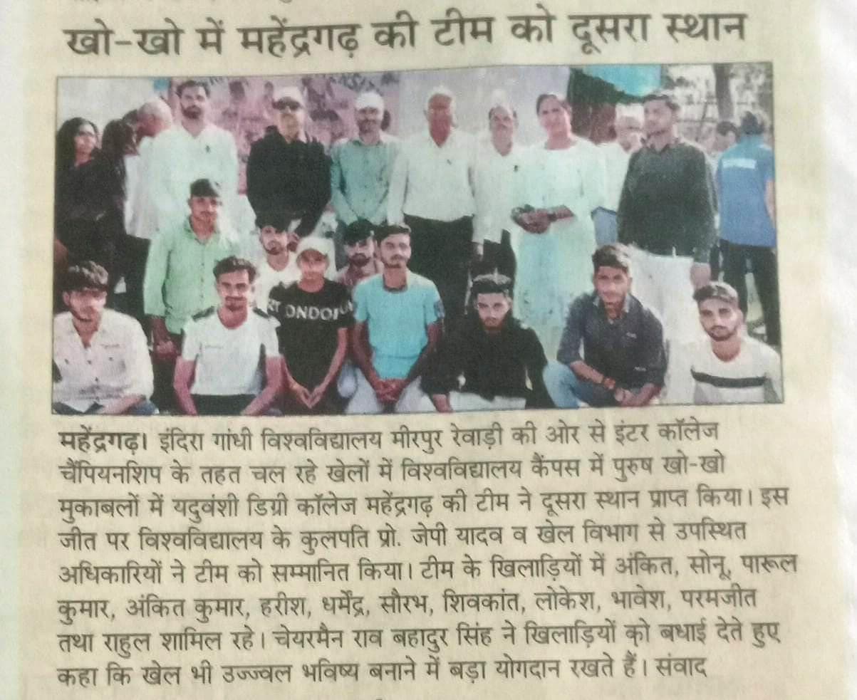 Media item 208