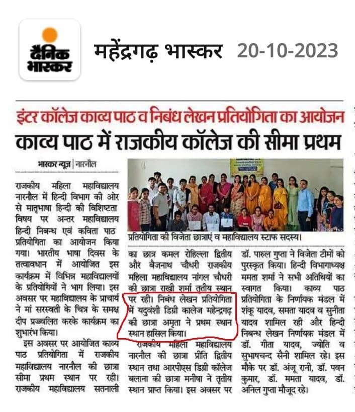 Media item 209