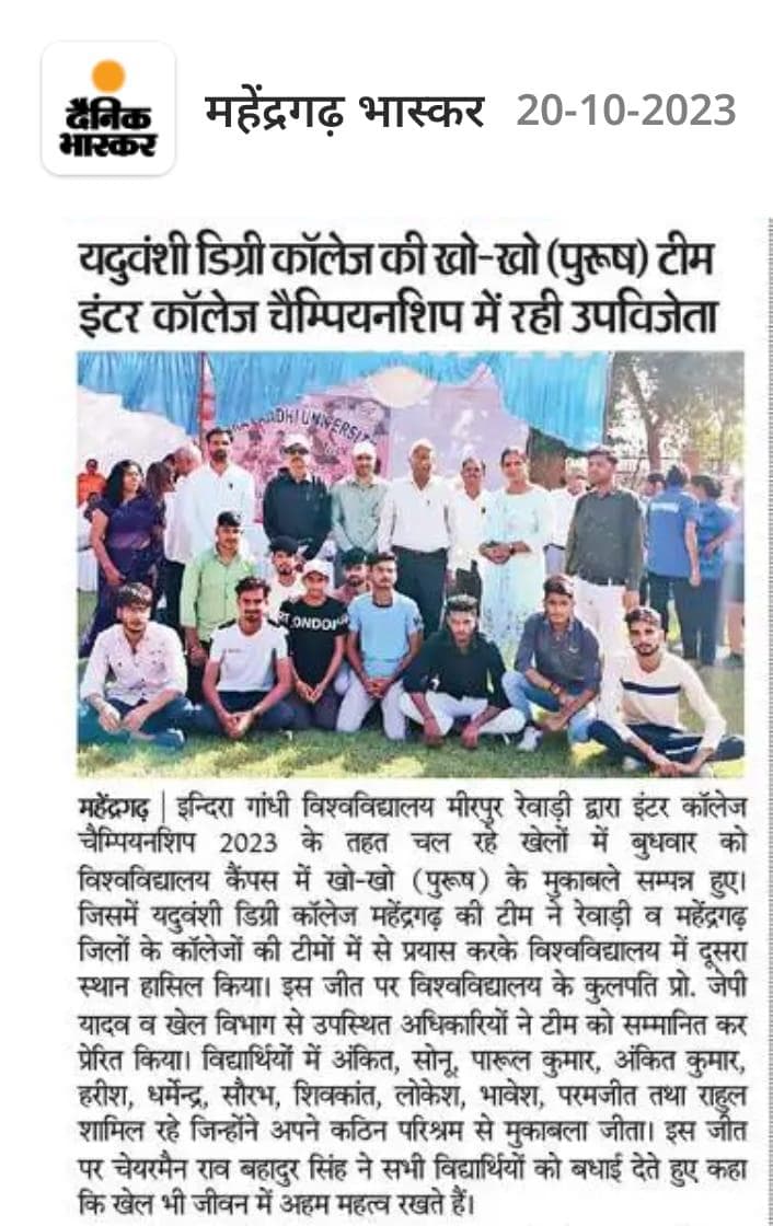 Media item 206