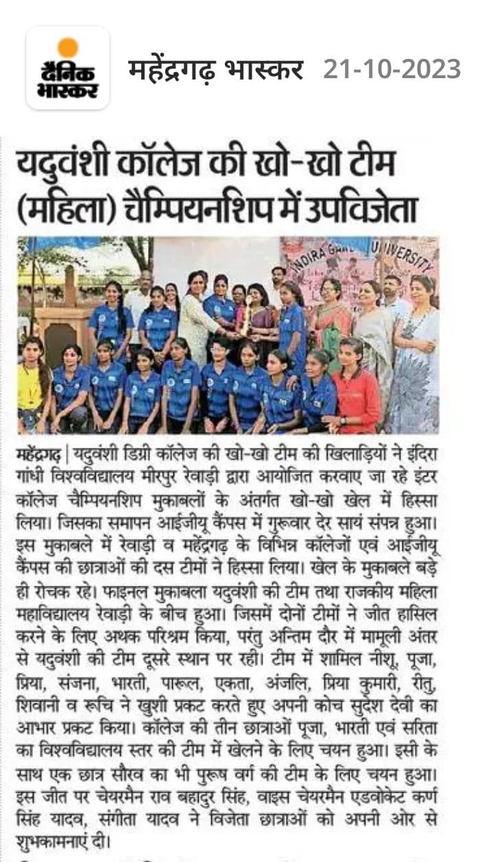 Media item 212