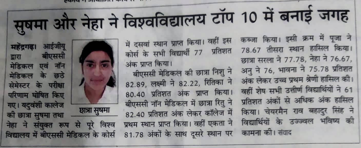 Media item 218