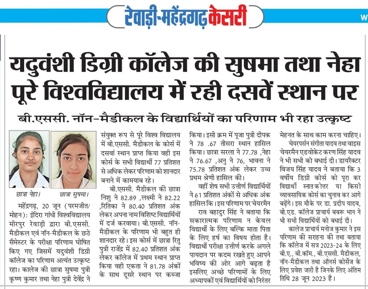 Media item 219