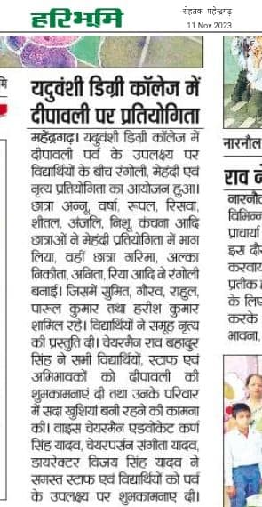 Media item 216