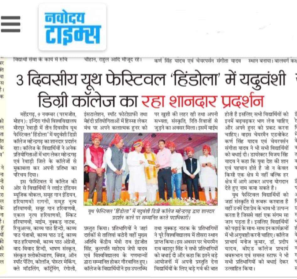 Media item 215
