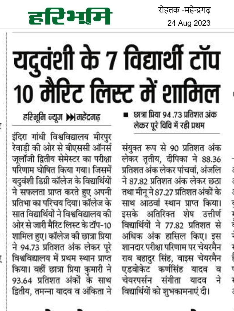 Media item 221