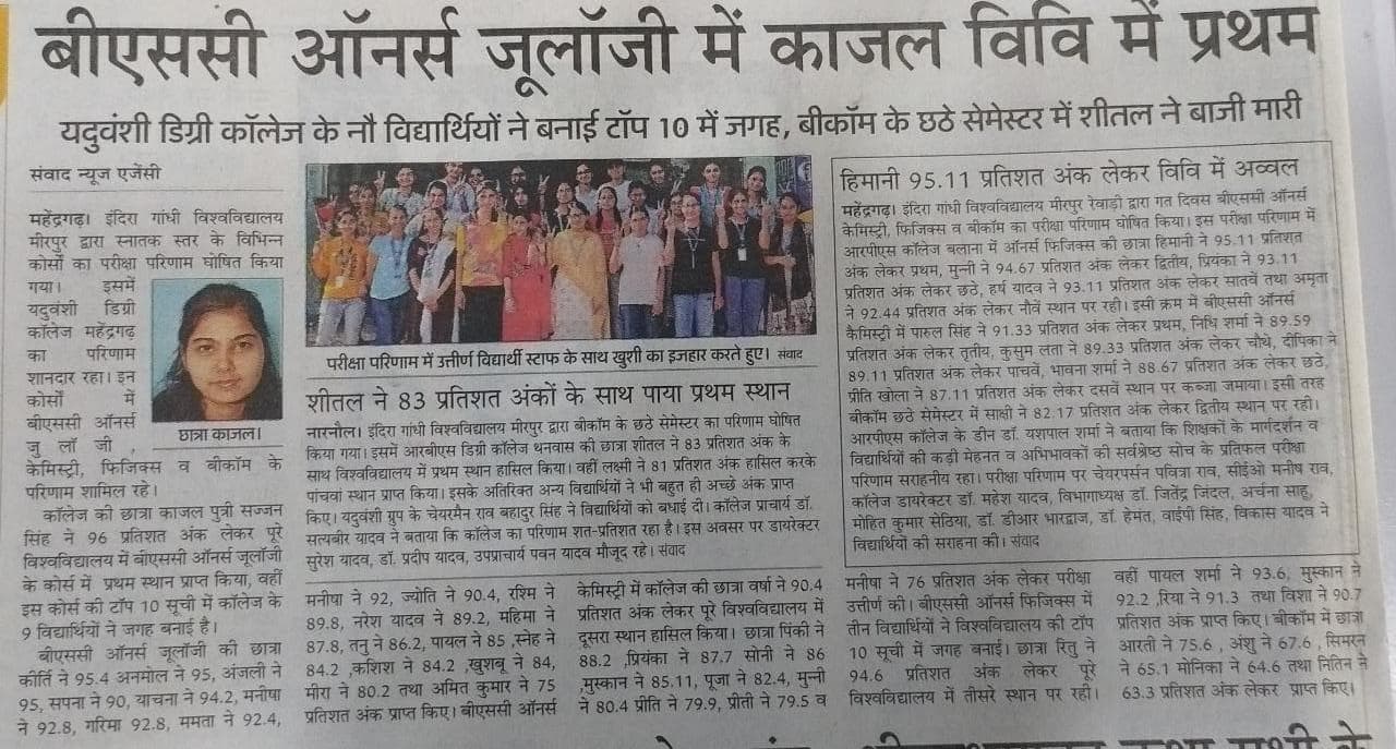 Media item 225