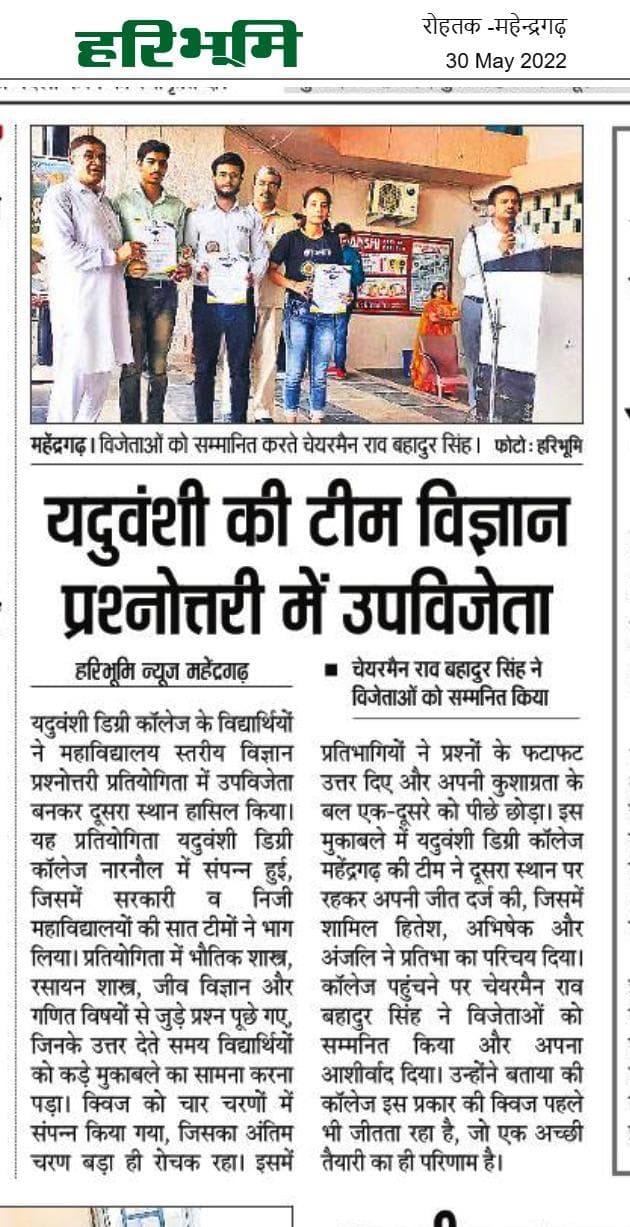 Media item 229