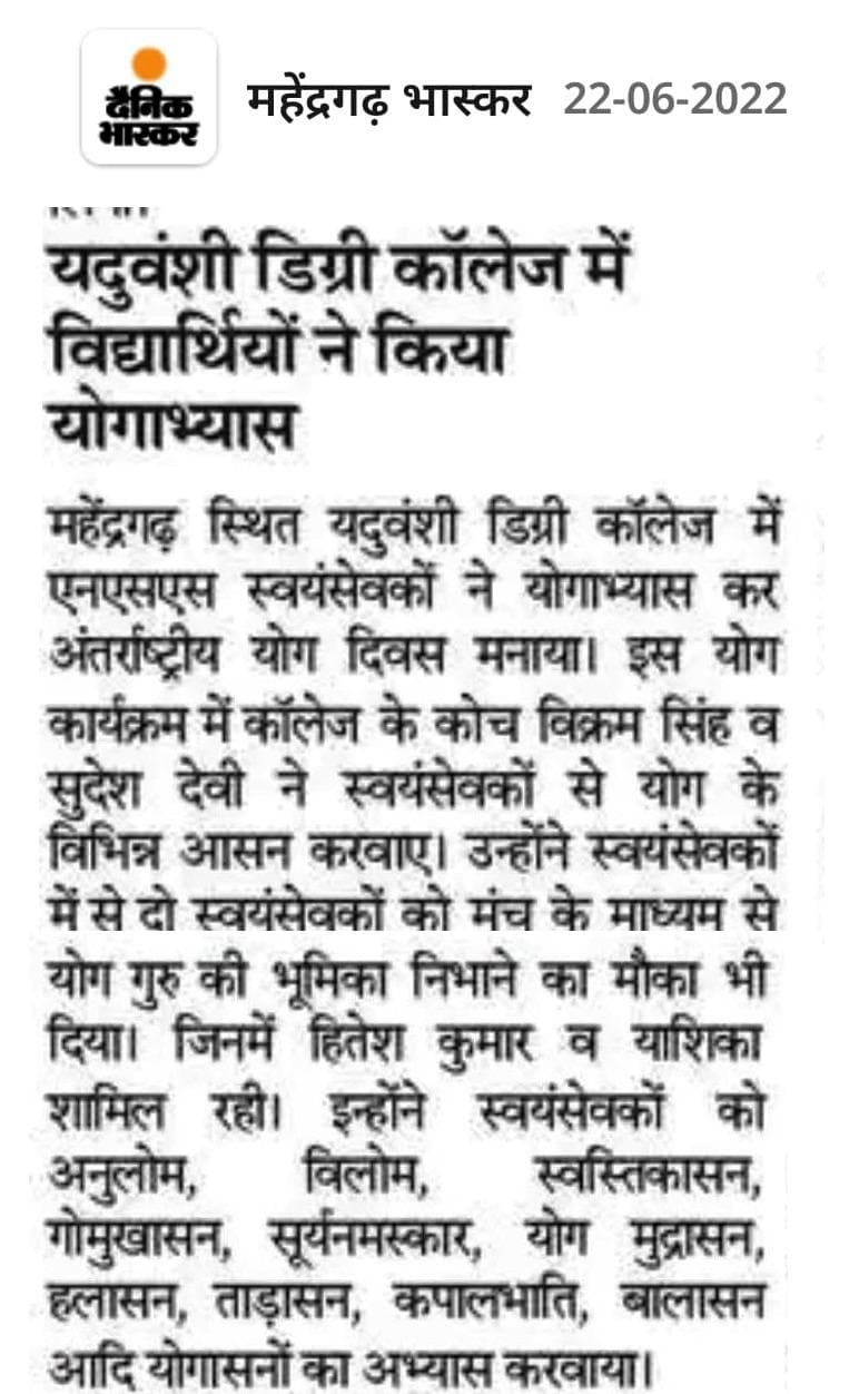 Media item 247