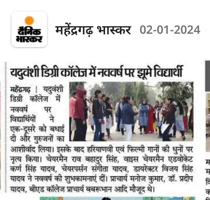 Media item 253