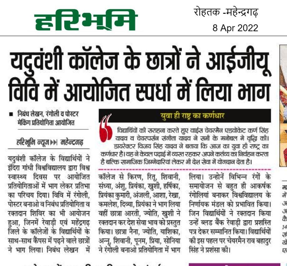 Media item 260