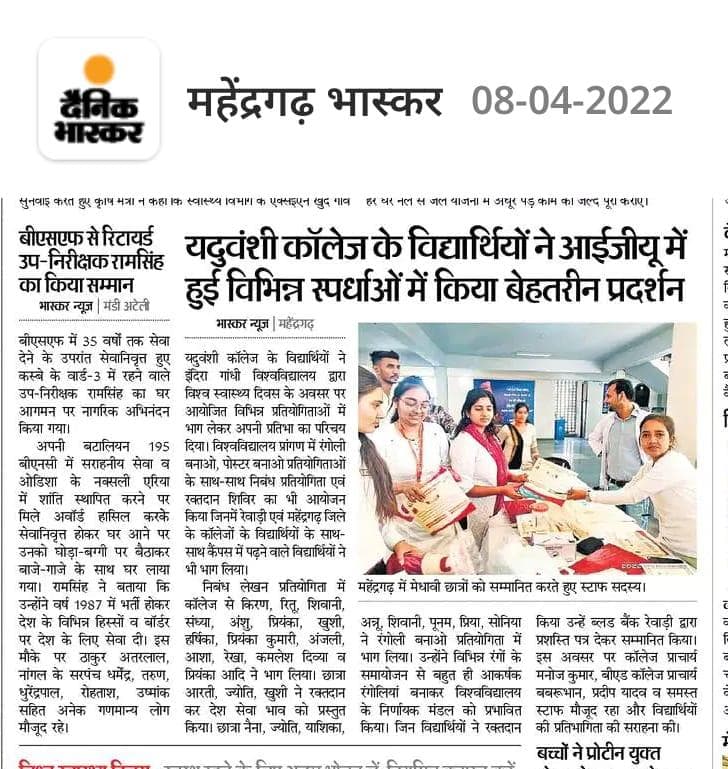 Media item 259