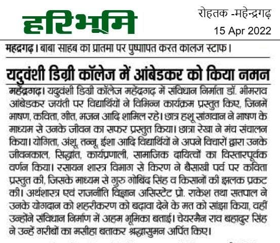 Media item 262
