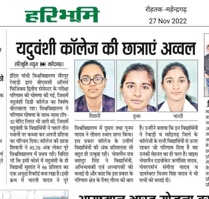 Media item 266