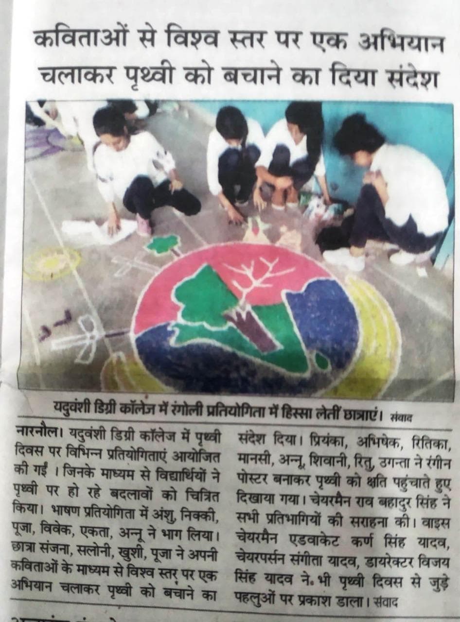 Media item 270