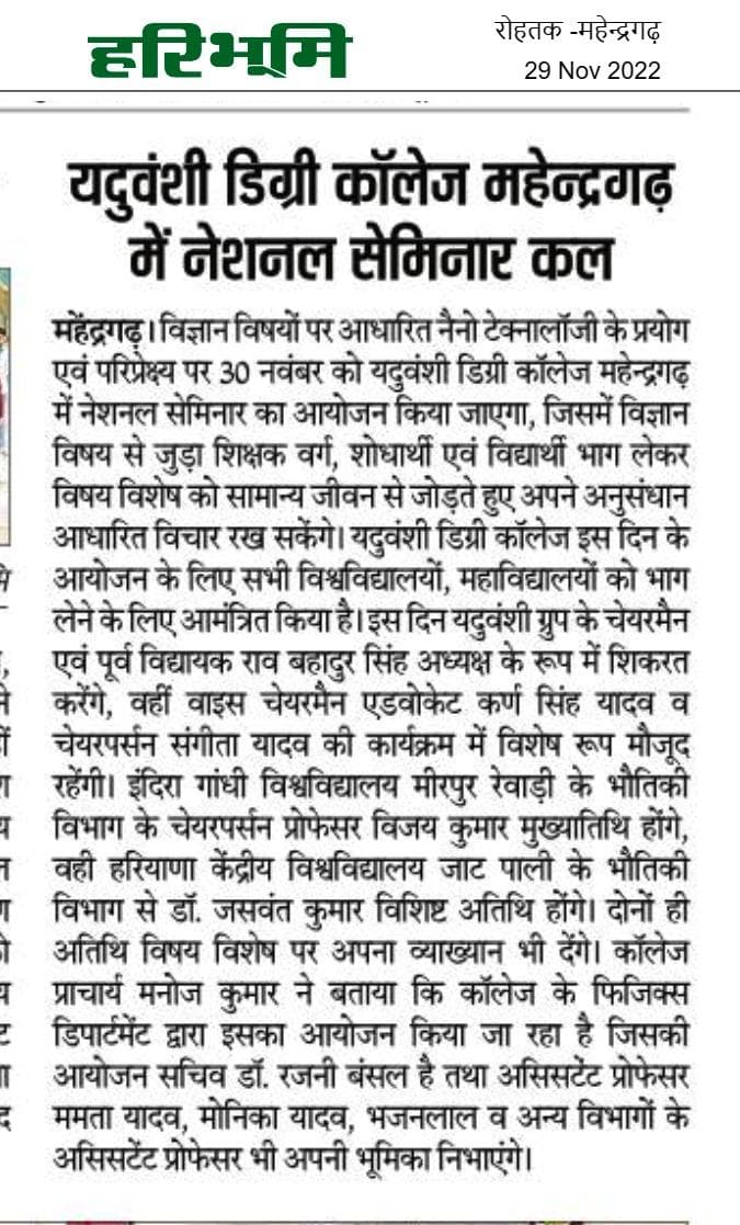 Media item 269