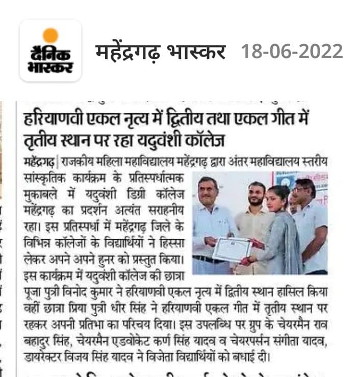 Media item 271