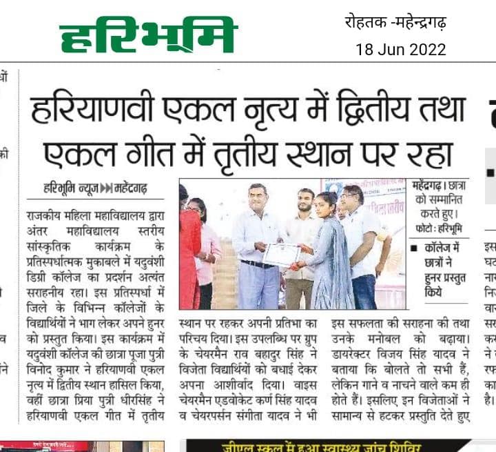 Media item 272