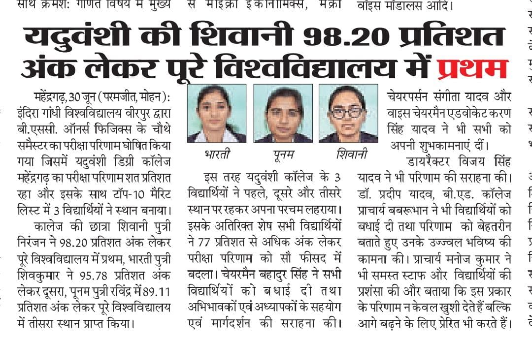 Media item 276