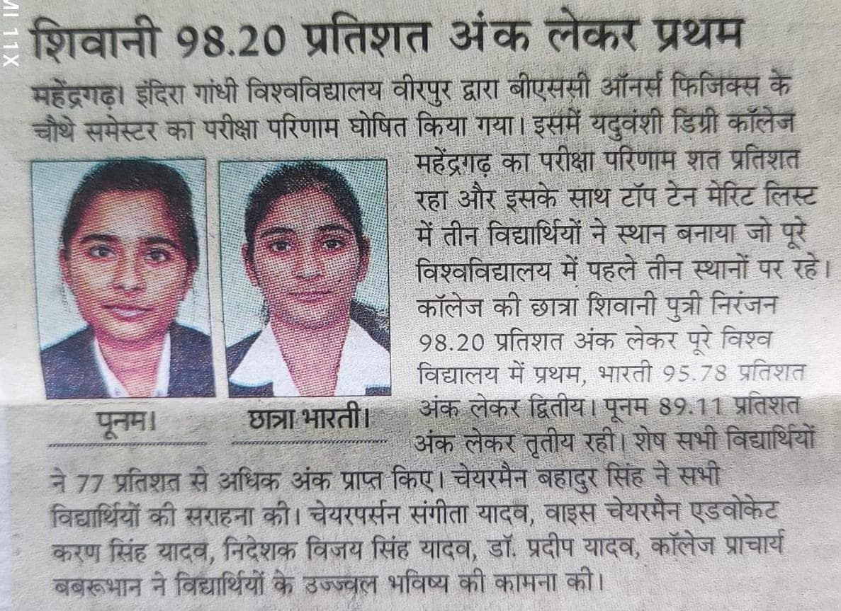 Media item 277