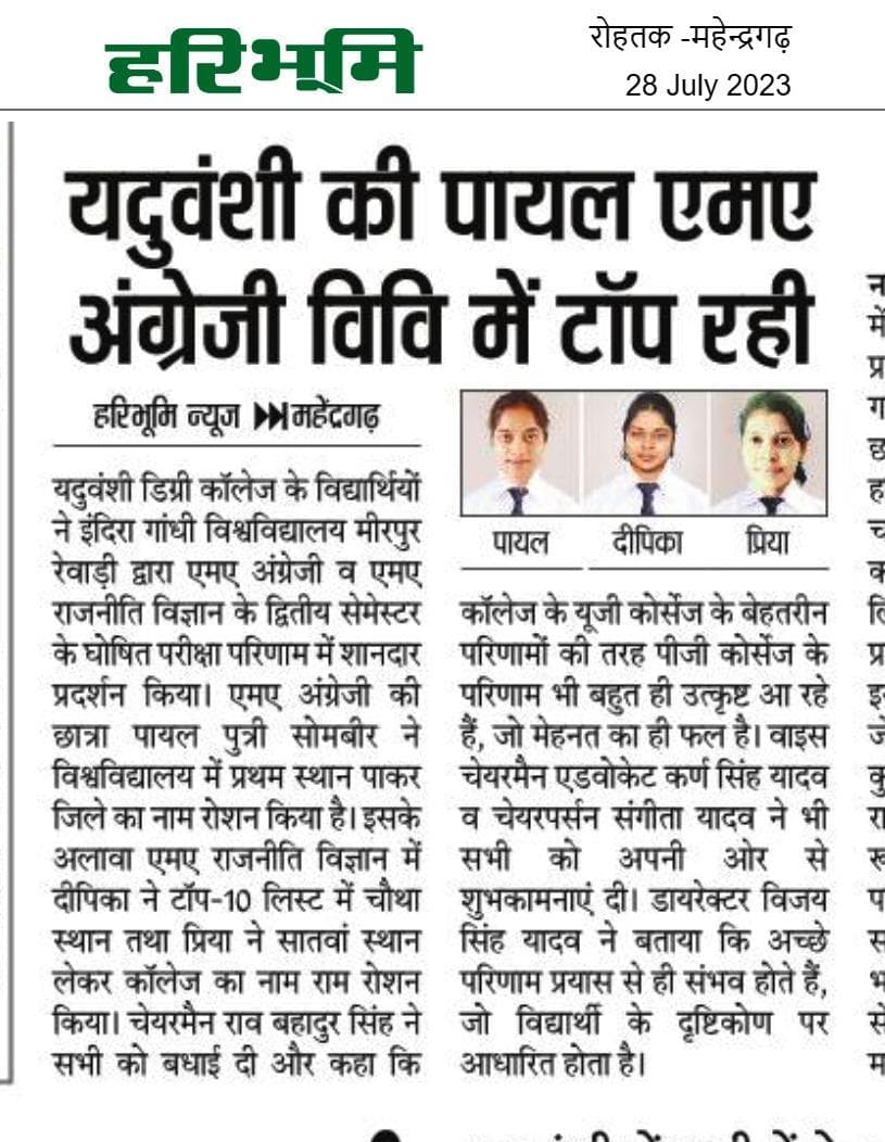Media item 280