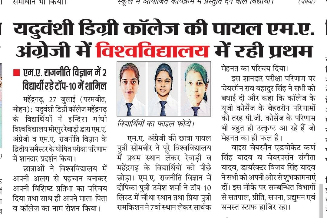 Media item 279