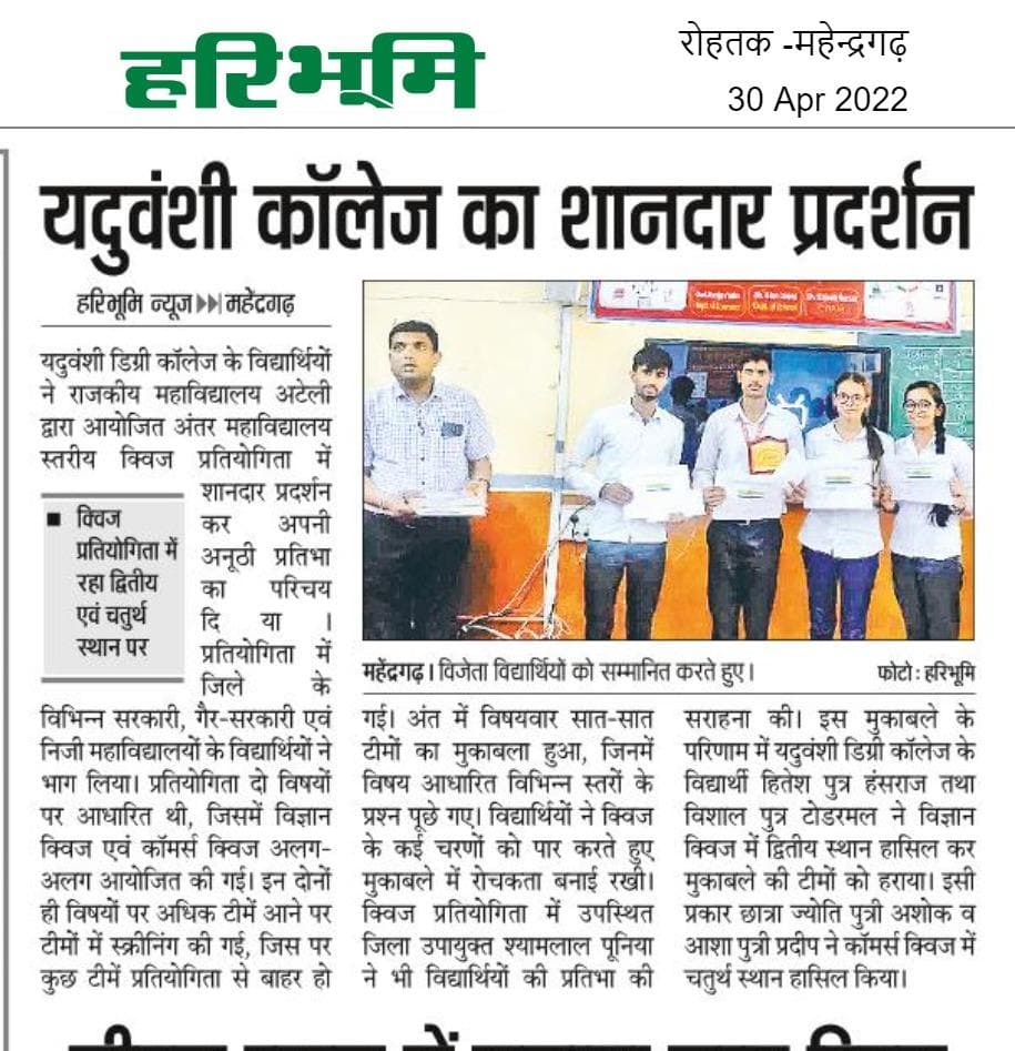 Media item 285