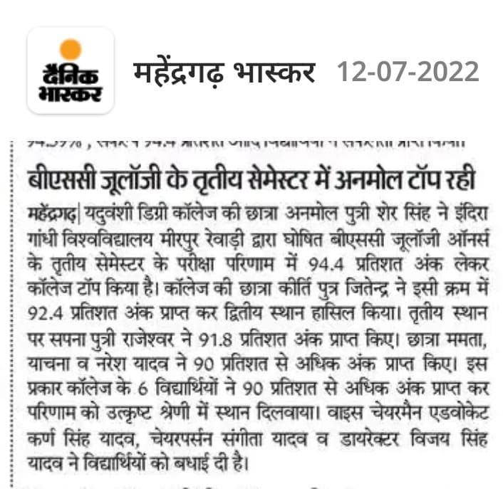 Media item 288