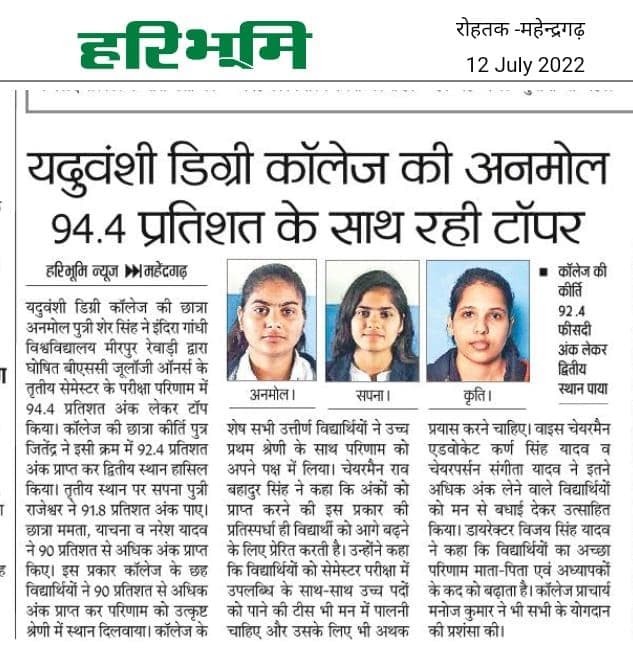 Media item 289