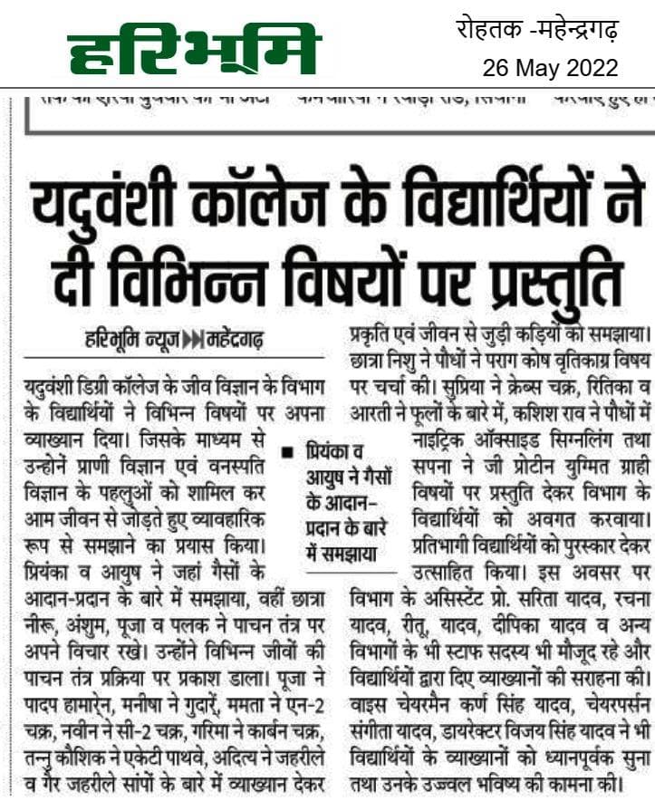 Media item 286
