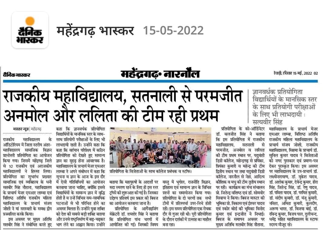 Media item 295