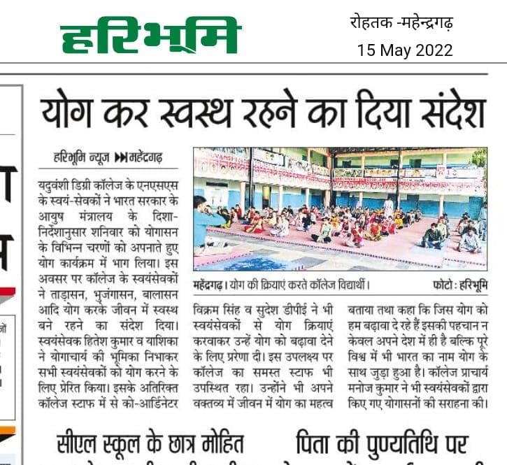 Media item 293
