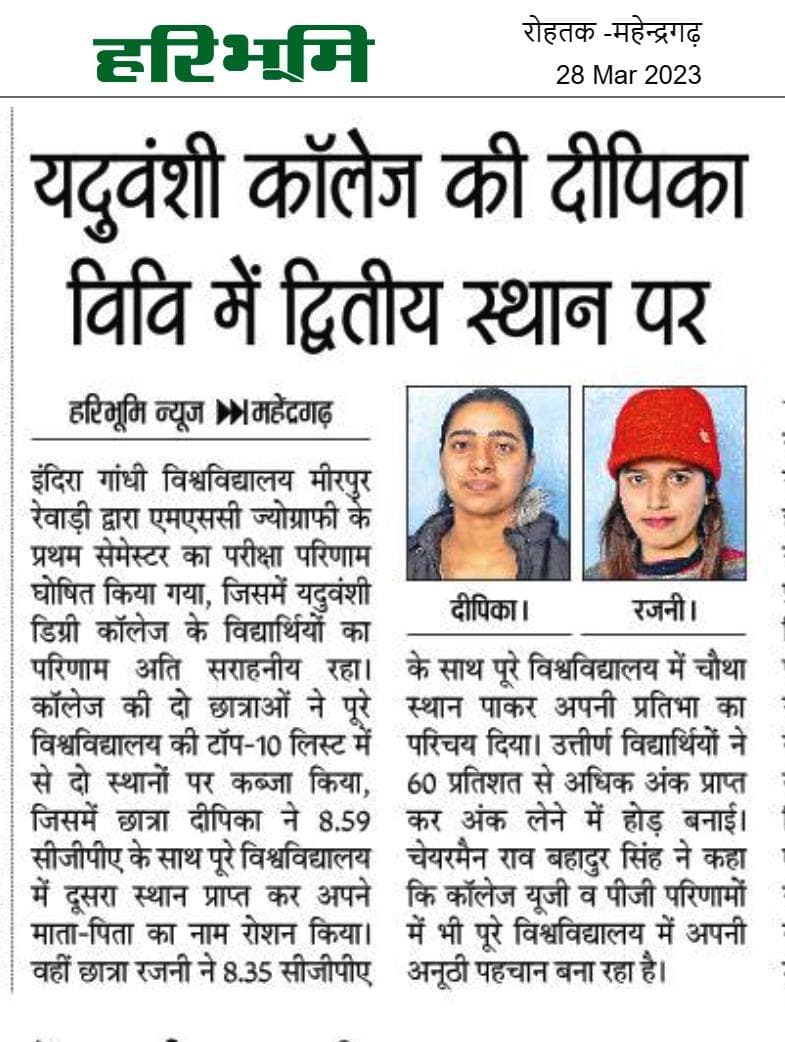 Media item 291