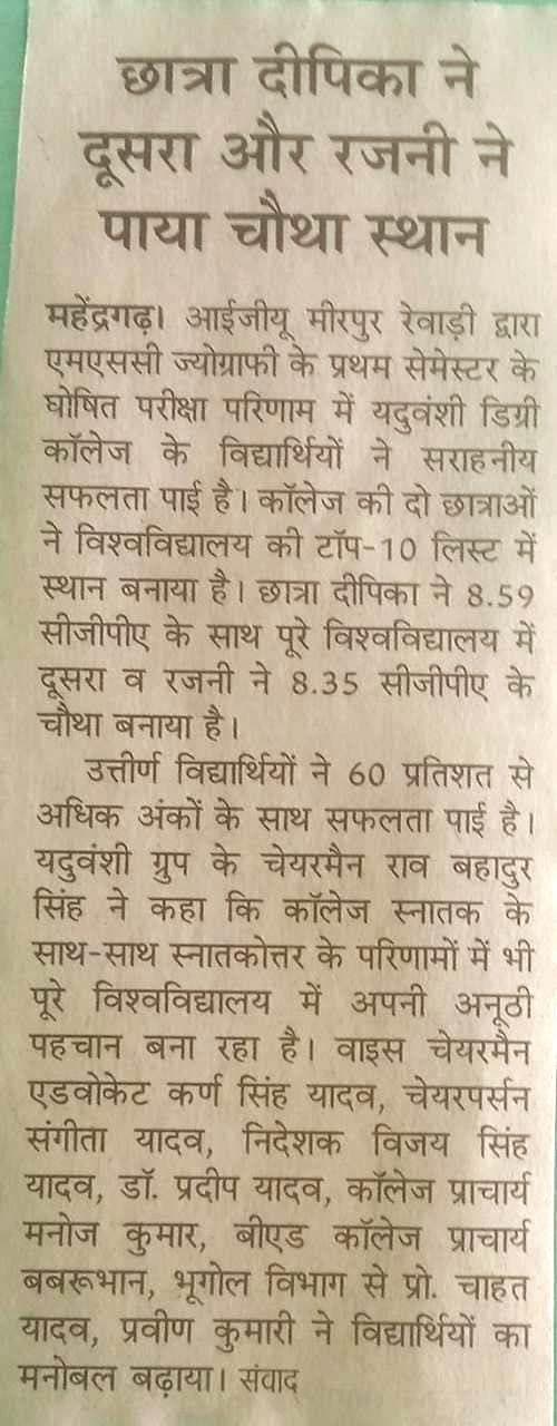 Media item 292