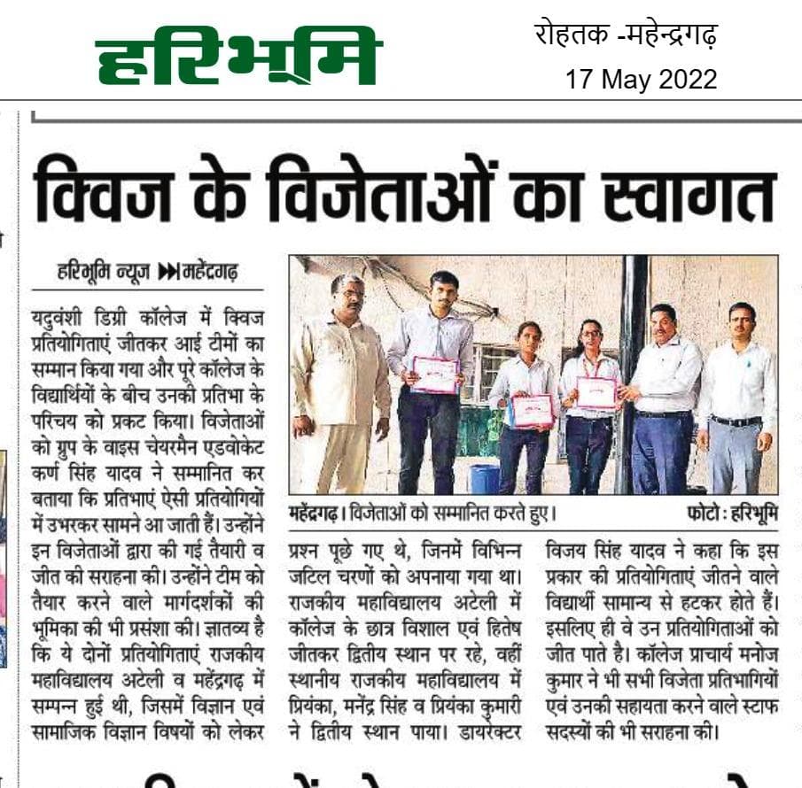 Media item 299