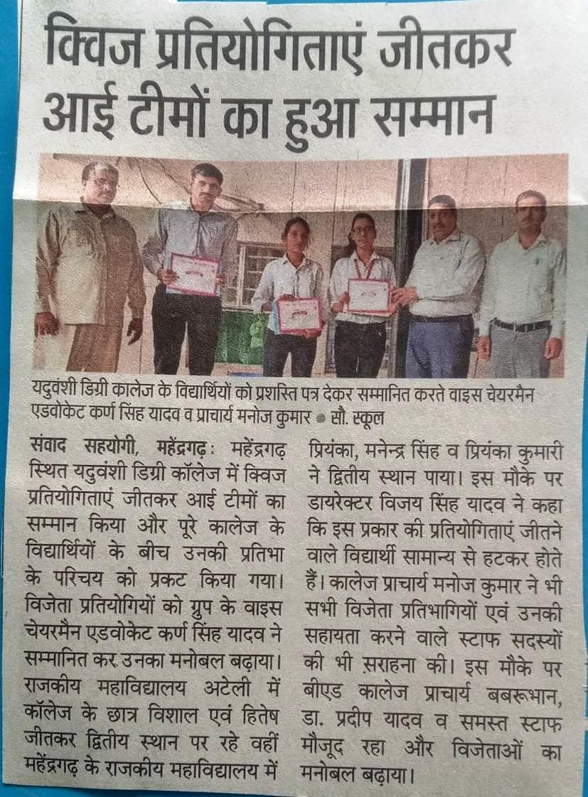 Media item 298