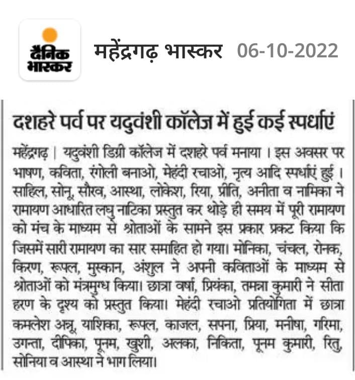 Media item 300