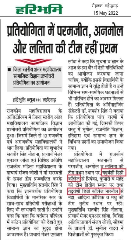 Media item 296