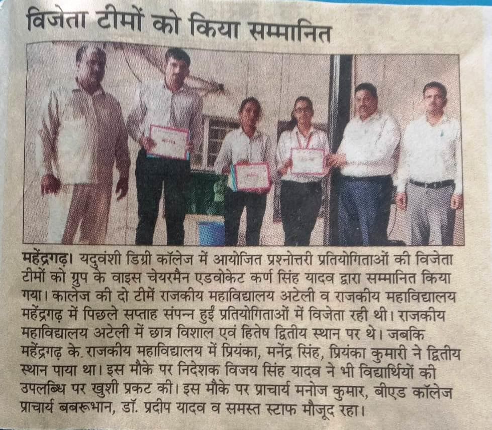 Media item 297