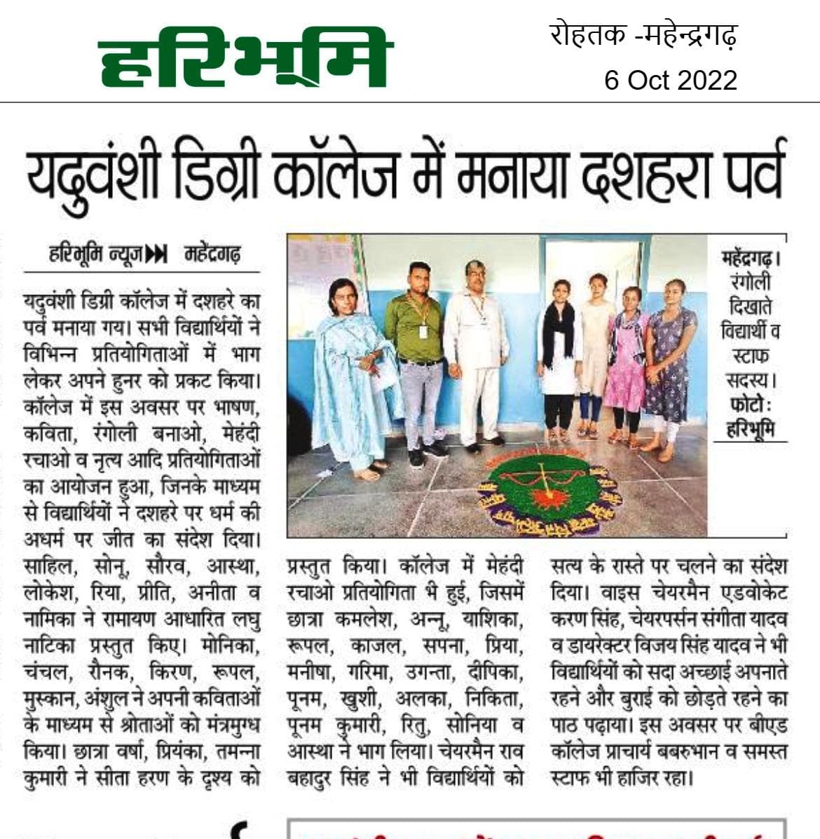 Media item 301