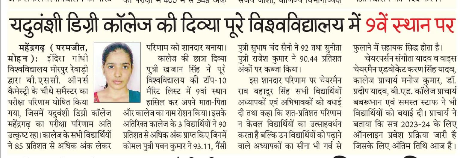 Media item 303