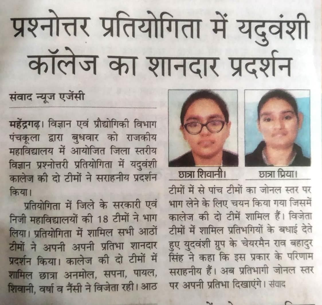 Media item 312