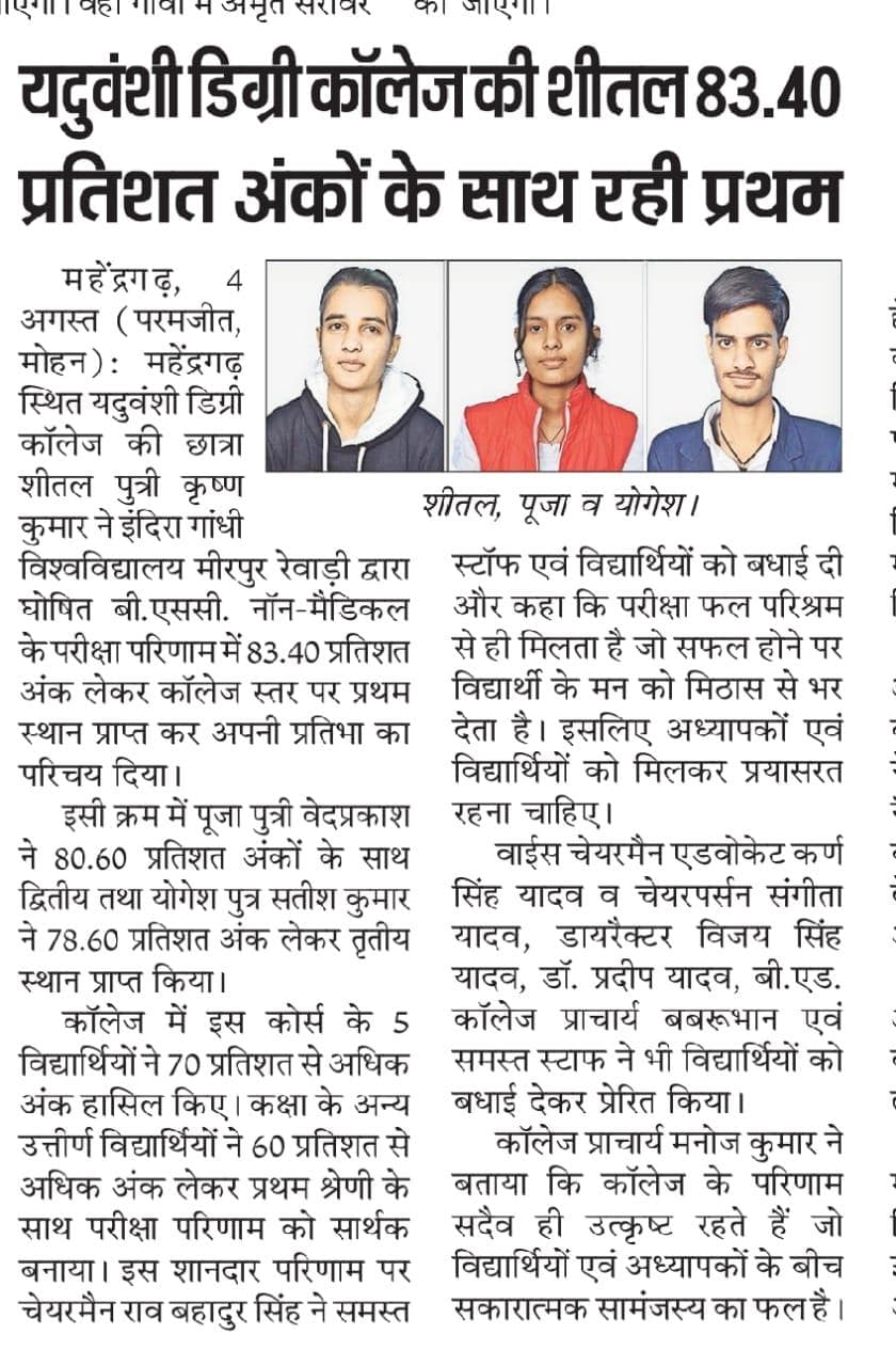 Media item 308