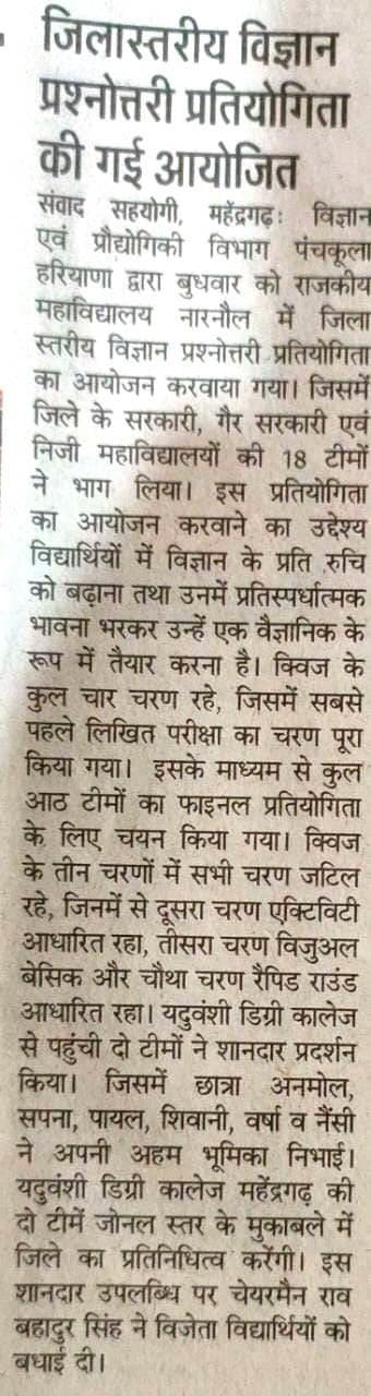Media item 311