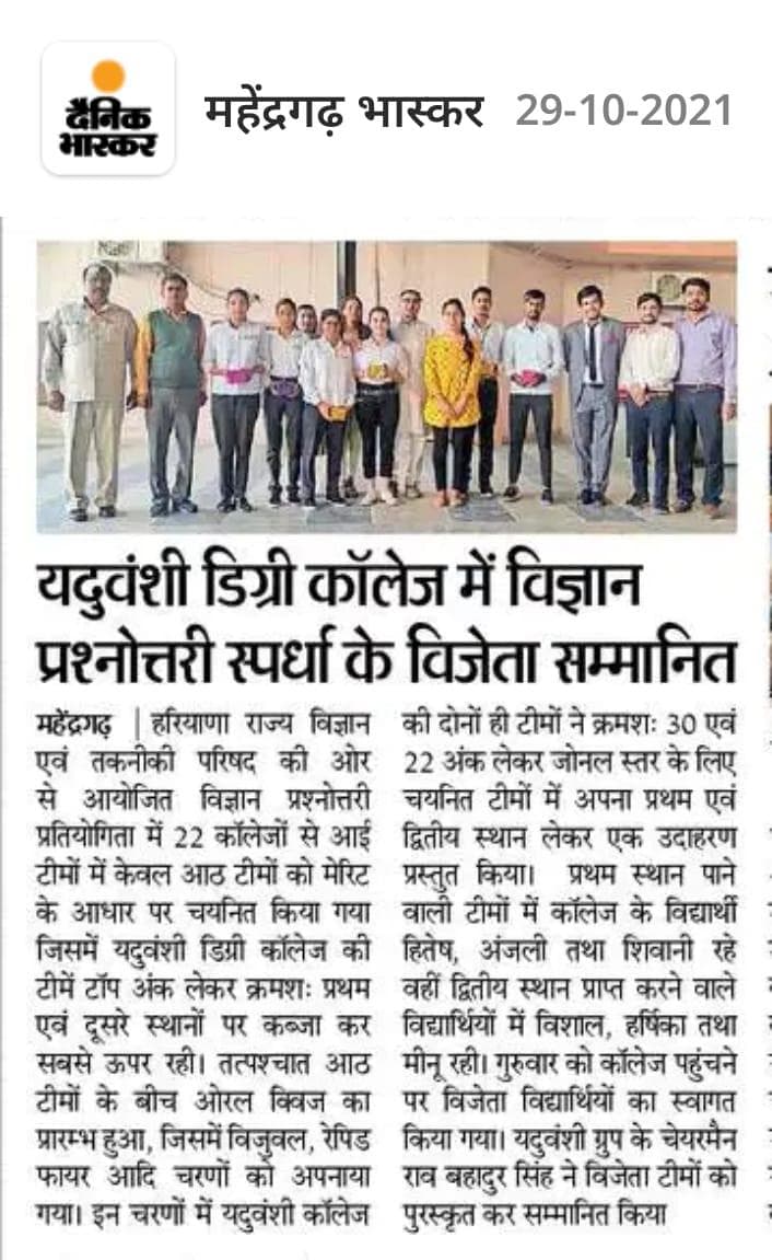 Media item 314