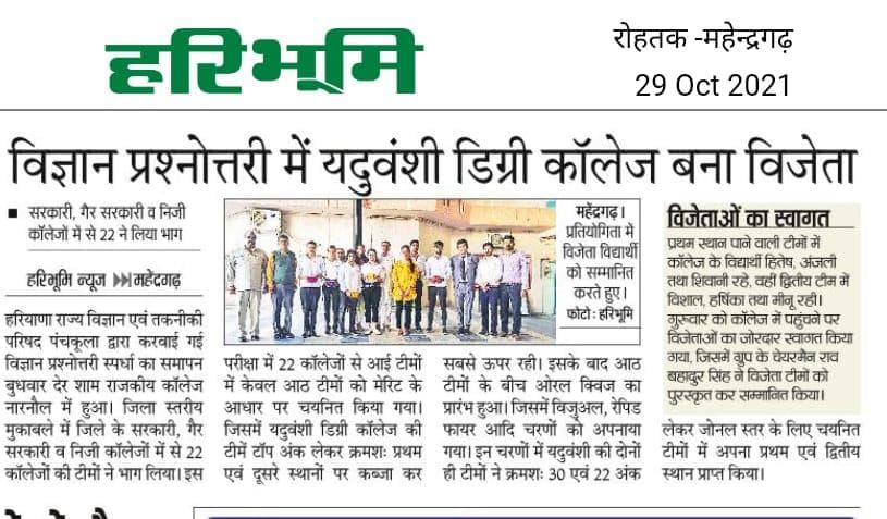 Media item 313