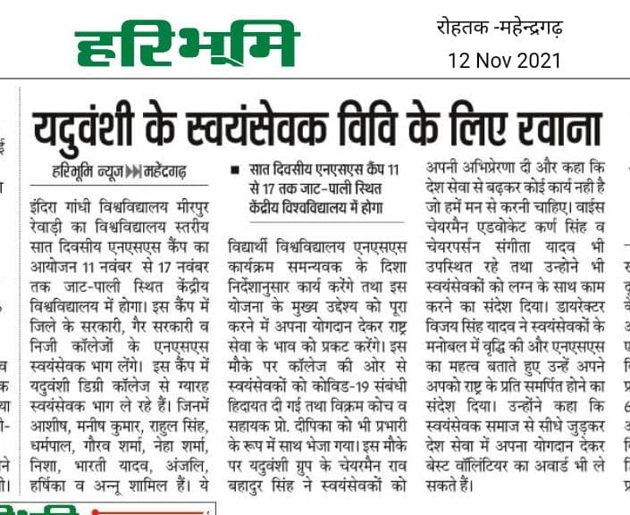 Media item 315