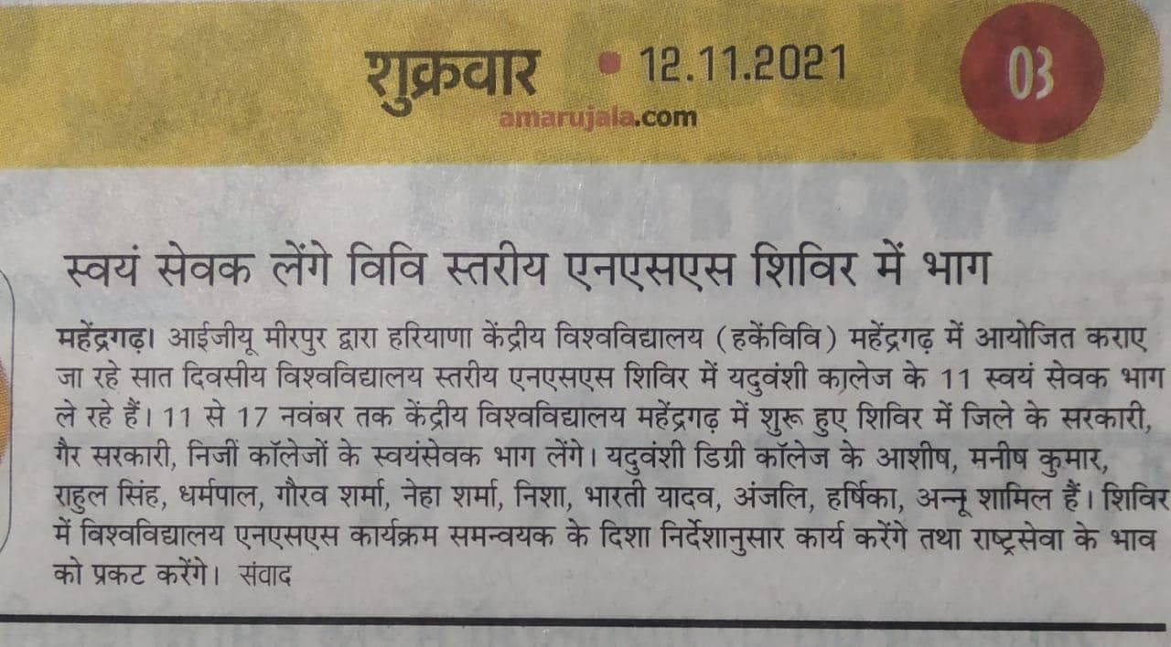 Media item 316