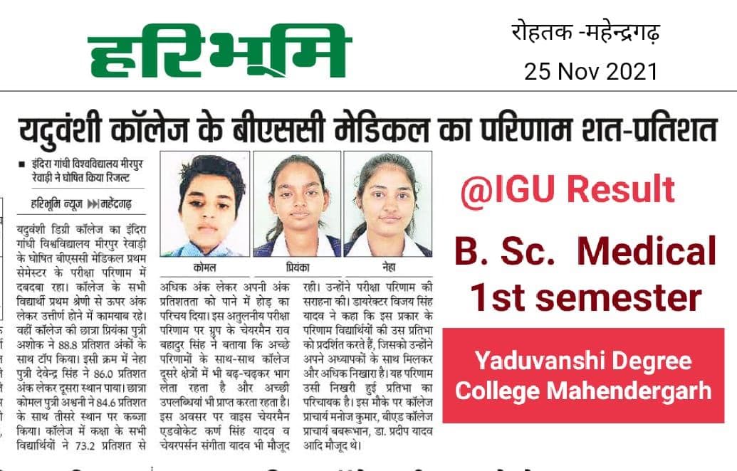 Media item 322